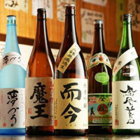 厳選した日本酒や焼酎