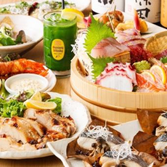 小松菜ハイボール付！お得コース＜全7品＞2時間飲み放題付
