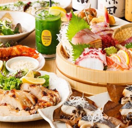 小松菜ハイボール付！お得コース＜全7品＞2時間飲み放題付