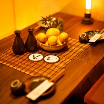 【お席のみのご予約】少人数から団体様まで♪女子会・サプライズ・歓送迎会に◎