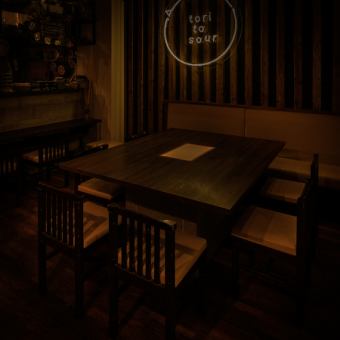6~10名様までのお席となります。全員の顔が見渡せる円卓テーブル席♪