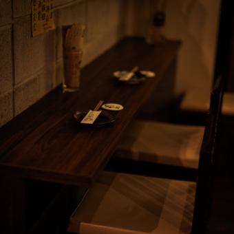 カウンター席はサク飲みにも便利！仕事帰りに一杯など、お一人様からお気軽にご利用いただけます。