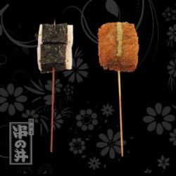 子持ちこんにゃく