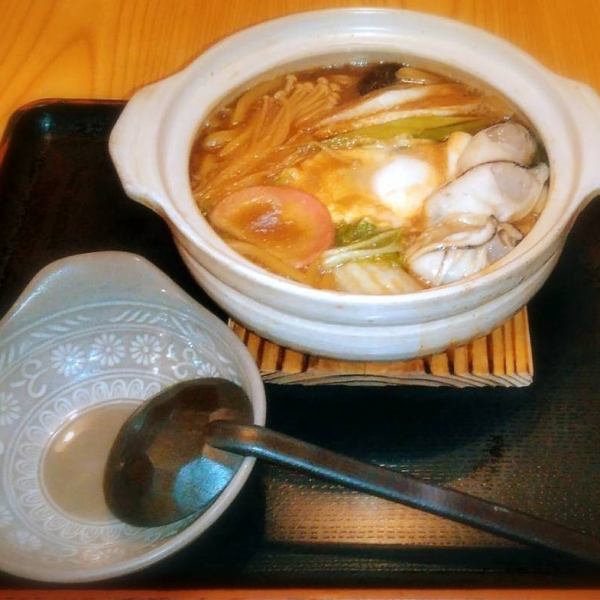 Nabeyaki udon