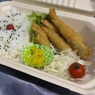 めひかり弁当