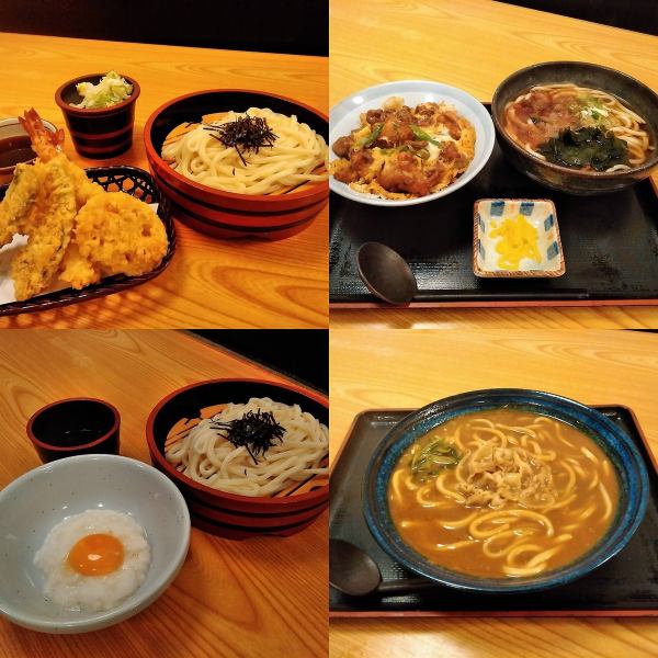 In addition to udon, we also have a wide variety of dishes such as those with set meals!