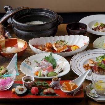 【日～木曜限定コース】全9品★4500円(税込4950円)　※4月12日来店までのご予約