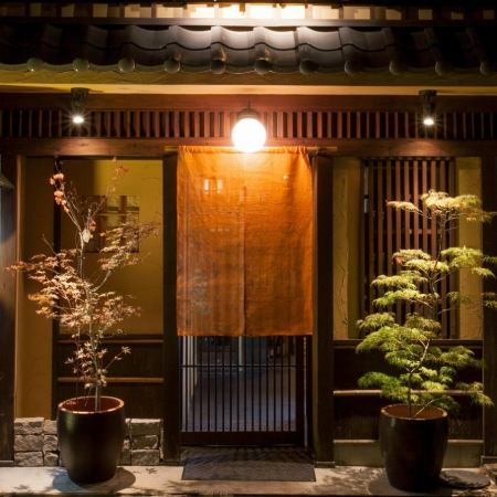 個室あり♪新鮮&厳選食材と美味しいお酒で大人デートも☆