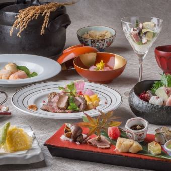 [No. 1 in popularity] Enjoy the season ■ A course of 9 dishes with carefully selected seasonal ingredients ■ 5,800 yen (6,380 yen including tax)