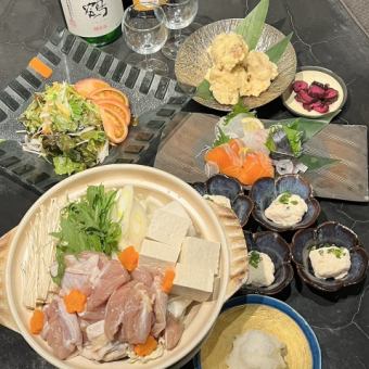 歓送迎会【鶏みぞれ鍋】コース4000円