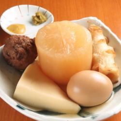 수제 턱 국물 오뎅