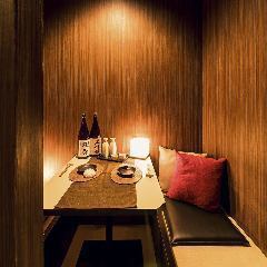 [Reservation of seats] Even small groups can be guided in a private room!