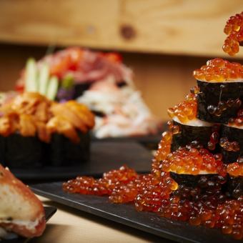 9 dishes including seafood sushi and yakitori platter [Hospitality course] 3 hours all-you-can-drink 4500 yen