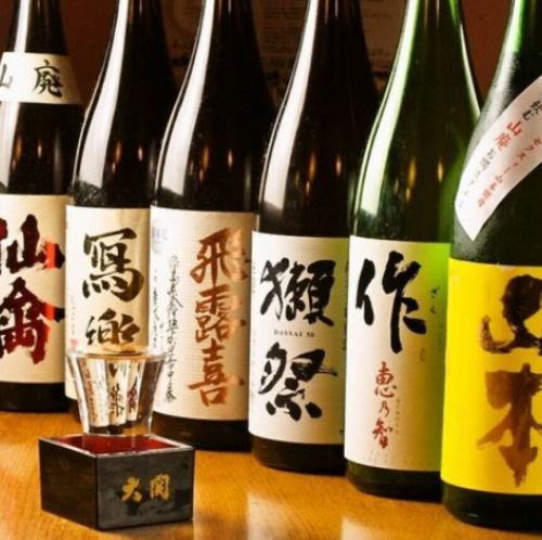 圧倒的コスパの飲み放題◎