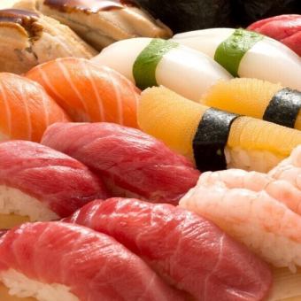 豪華海鮮寿司食べ放題&２H飲み放題付き～海鮮&寿司まみれコース～4980円→2980円