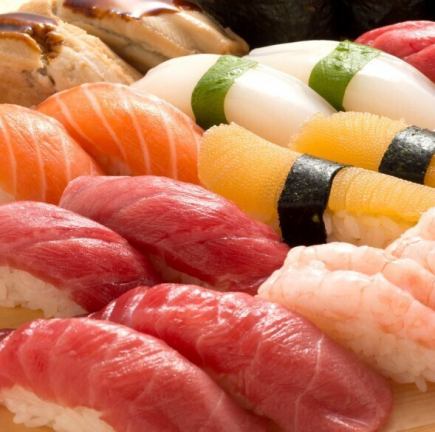 豪華海鮮寿司食べ放題&2H飲み放題付き~海鮮&寿司まみれコース~4980円→2980円