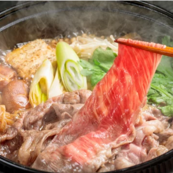 【生付き3時間飲み放題】和を嗜む。京風すき焼きコース4980円⇒3980円(税込)