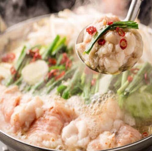 足够两个人吃的火锅