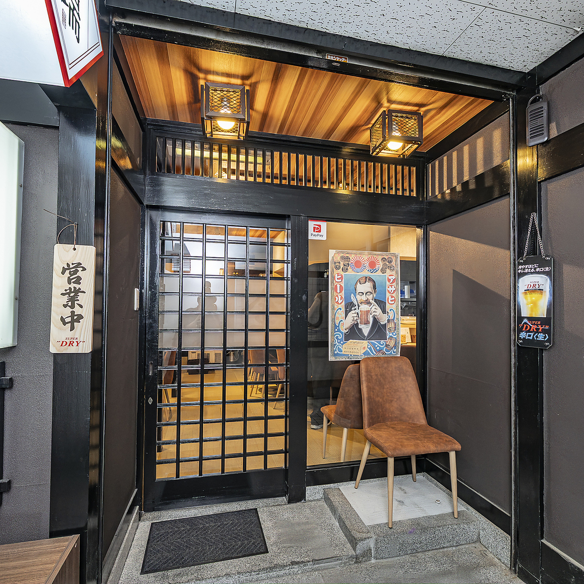 北九州産食材の炉端焼きと鮮魚串を和モダン空間で楽しめます◎