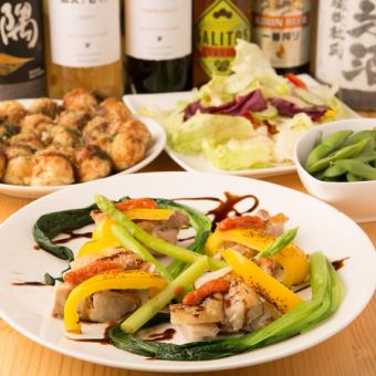 格安!お手軽1980円コース【2.5H 飲み放題付き】