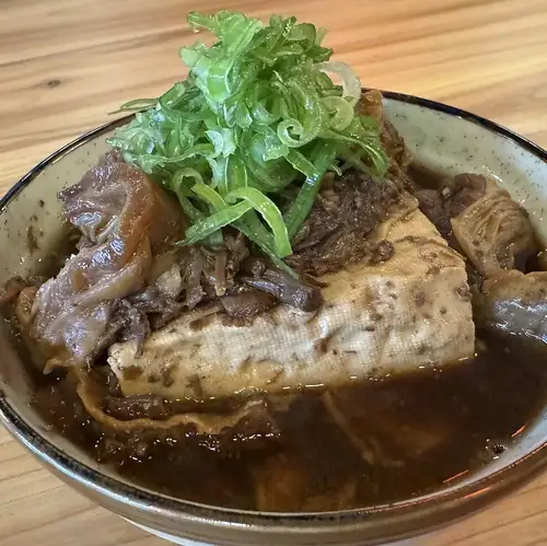 牛すじ煮込み