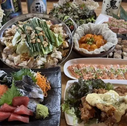 まるしま味噌もつ鍋宴会!生ビール込み120分飲み放題付き宴会コース!!