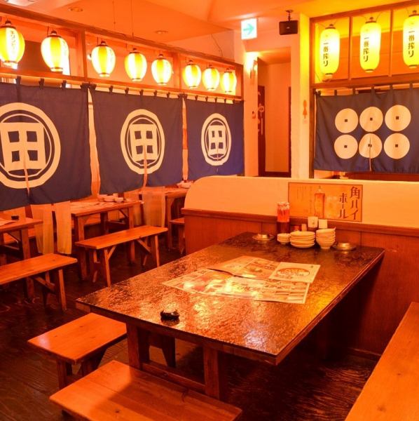 The seats are fully equipped with partitions ◎ It is convenient for company banquets and drinking parties with friends as it can accommodate from a small number of people to a large number of people ♪