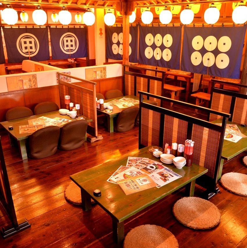 A tasty and cheap izakaya menu from 290 yen to over 70 kinds! A convenient place for drinking parties and families ♪