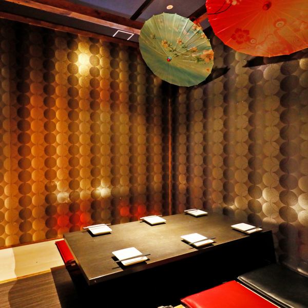全席個室の食べ飲み放題専門店!!店内はレトロな雰囲気で盛り上がる事間違いなし◎