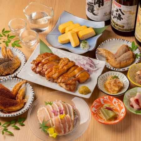 ★個室確約★6品＋2時間飲み放題付♪名古屋コーチン等6品！歓迎会、送別会に♪