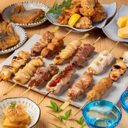 ★個室確約★【4000円プラン】7品＋2時間飲み放題付♪名古屋コーチン等7品！歓迎会送別会