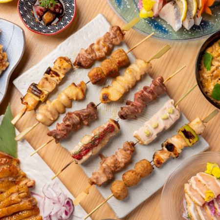 ★個室確約★【4500円プラン】8品＋2時間飲放題付♪名古屋コーチン等8品！歓迎会、送別会