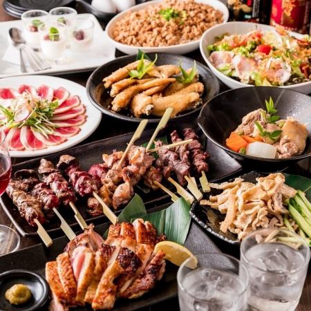 From January 4th ★ Special [Plum Course] 120 minutes, 8 dishes including Cochin all-you-can-eat ⇒ 5,000 yen ♪ Perfect for year-end parties