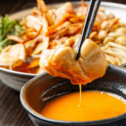 Hotpot courses available