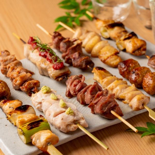 職人が丁寧に焼き上げる絶品焼き鳥を個室で堪能