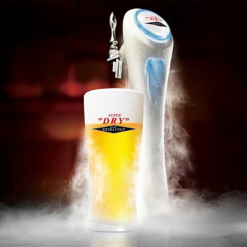 ☆スーパードライ エクストラコールドで乾杯☆