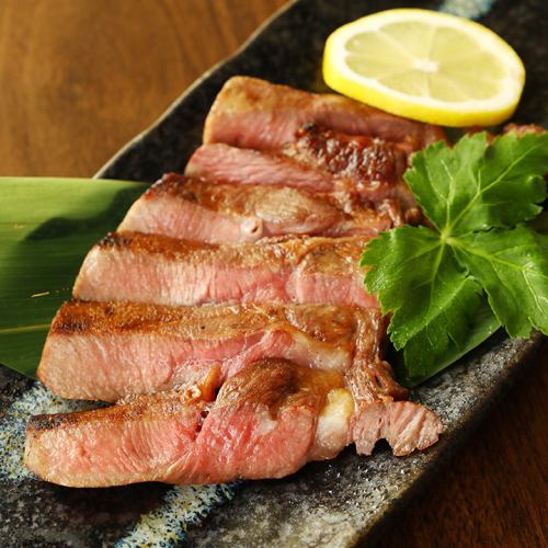 Grilled thick-sliced beef tongue