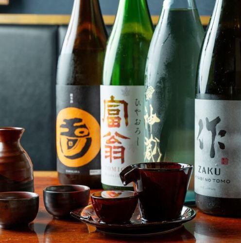 美味しい地酒を厳選！