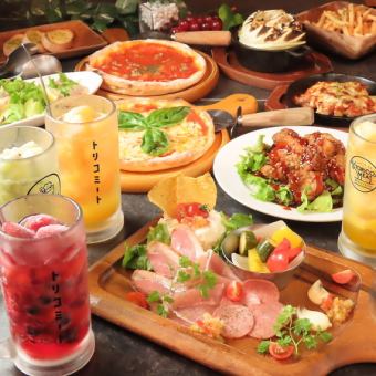Perfect for year-end parties and banquets ★ Toriko Meat Year-End Party Course ♪ 11 dishes total ¥5,500 ⇒ ¥4,500 with all-you-can-drink