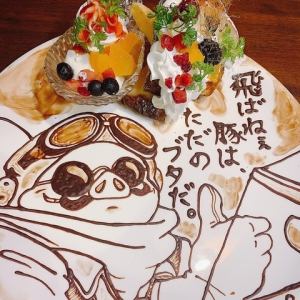 메시지 일러스트 사례◎