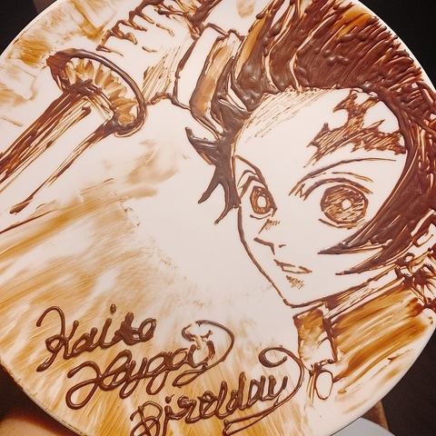 Message illustration examples ◎