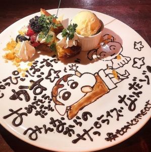 메시지 일러스트 사례◎