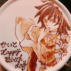 메시지 일러스트 사례◎