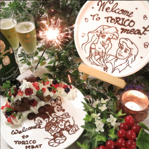 A dessert plate guaranteed to be a hit on social media! Surprise your loved ones!