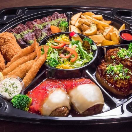 [Takeout] Enjoy the taste of our restaurant at home with your family and loved ones♪ Special hors d'oeuvre assortment 7,500 yen