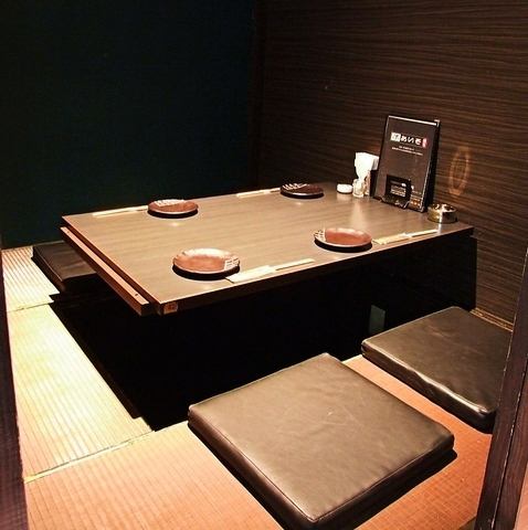 2 people ~ OK digging private room complete! Reservation is recommended for popular seats ★