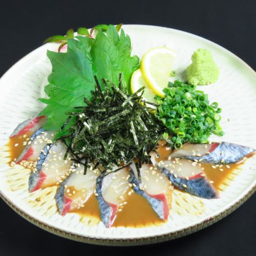 Hakata specialty! Sesame mackerel