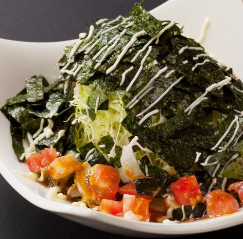 The original Japanese-style seaweed salad