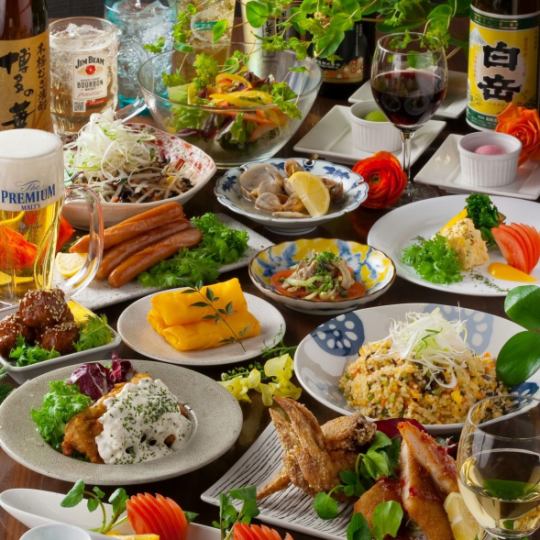 <For summer parties!> Sunday to Thursday only♪> 100 types in total☆120 minutes [Standard all-you-can-eat and drink plan] 3500 yen
