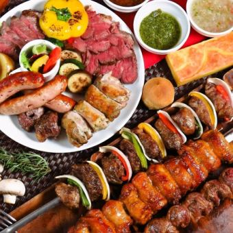■ 사치 ~ 고기 점심 ■ 15 종 슈라스코 뷔페 + 사이드 메뉴 3 품 포함 120 분 3,300 엔 (세금 포함)